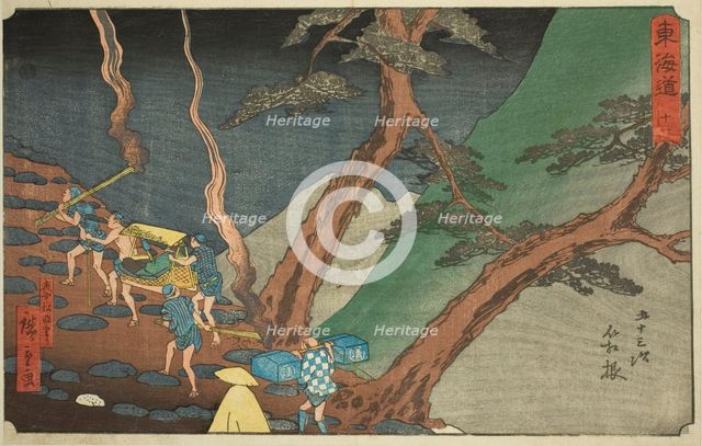 Hakone: Traveling with Pine Torches in the Night (Hakone, yonaka taimatsu tori)—No..., c. 1847/52. Creator: Ando Hiroshige.