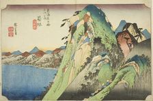 Hakone: View of the Lake (Hakone, kosui no zu), from the series "Fifty-three Station..., c. 1833/34. Creator: Ando Hiroshige