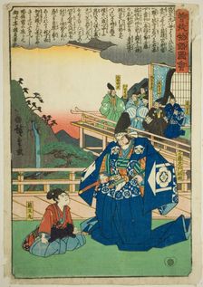 Hakoomaru meets Kudo Saemon Suketsune, from the series "Illustrated Tale of the Soga..., c. 1843/47. Creator: Ando Hiroshige