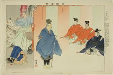 Haku Rakuten, from the series "Pictures of No Performances (Nogaku Zue)", 1898. Creator: Kogyo Tsukioka