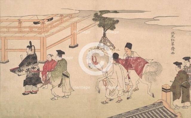 Hakuba no Sechie, late 18th-early 19th century. Creator: Kitao Shigemasa.