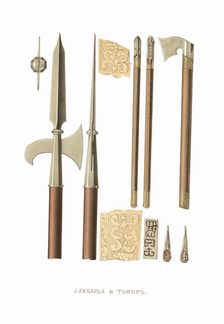 Halberd and battle axe. From the Antiquities of the Russian State, 1849-1853. Creator: Solntsev, Fyodor Grigoryevich (1801-1892)