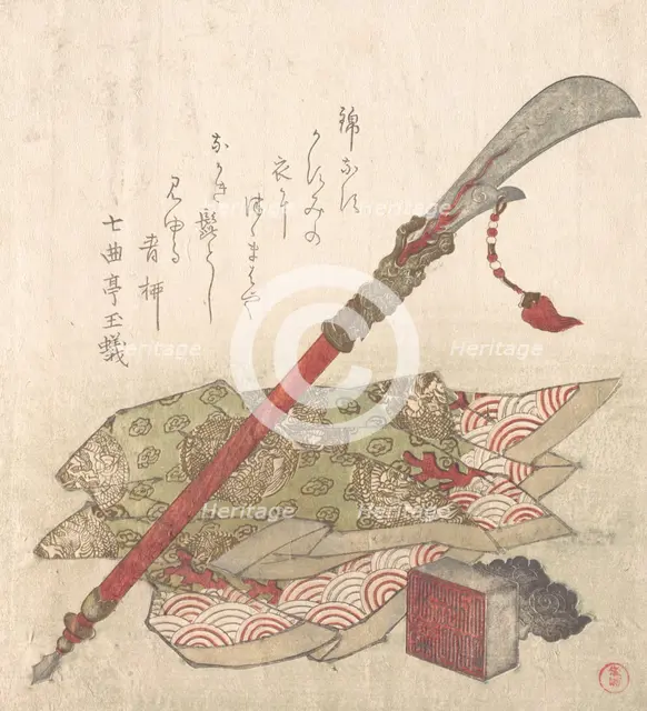Halberd, Brocade Robe and Seal, 19th century. Creator: Kubo Shunman.