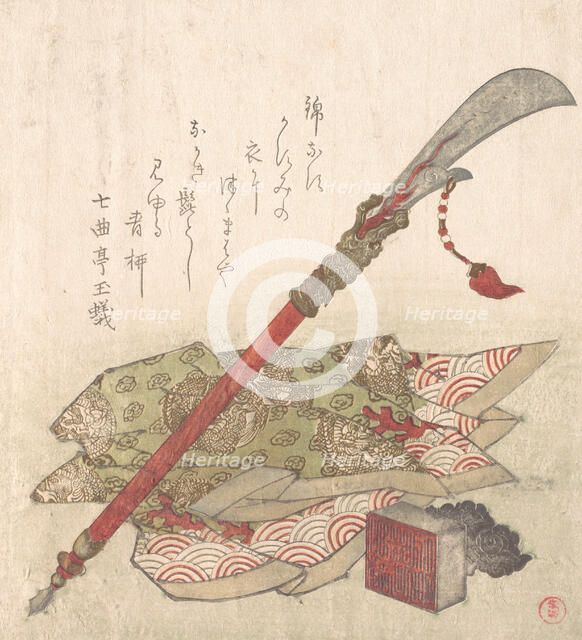 Halberd, Brocade Robe and Seal, 19th century. Creator: Kubo Shunman.