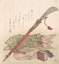 Halberd, Brocade Robe and Seal, 19th century. Creator: Kubo Shunman