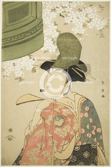Half-Length Portrait of the Actor Nakayama Tomisaburo as a hirabyoshi Dancer in the..., c. 1794. Creator: Katsukawa Shun'ei.