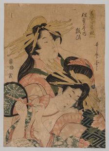 Half-length Portrait of Two Courtesans, 1753-1806. Creator: Unknown