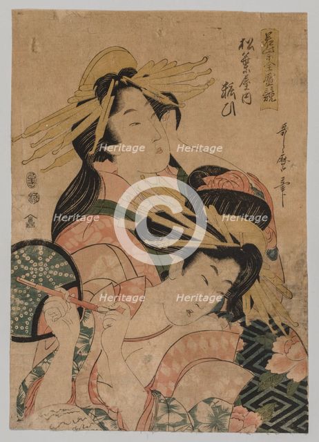 Half-length Portrait of Two Courtesans, 1753-1806. Creator: Unknown.