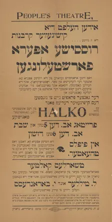 Halko, c1903. Creator: People's Theatre