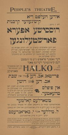 Halko, c1903. Creator: People's Theatre