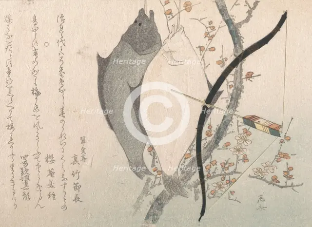 Halibuts and a Bow with Arrow Hanging on a Plum Tree, 19th century., 19th century. Creator: Shinsai.