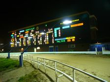 Hall Green Greyhound Stadium, York Road, Hall Green, Birmingham, 2005. Creator: Simon Inglis