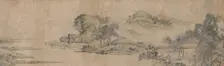 Hall of Harmony and Joy, 17th century. Creator: Unknown
