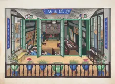 Hall of Quiet Study, 19th century. Creator: Anon