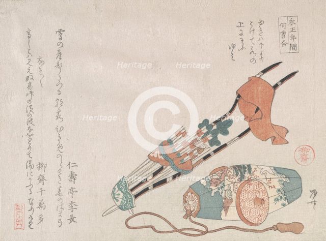 Hama-yumi and Buriburi-gitcho; Both Ceremonial Toys of Boys for the New Year, 19th..., 19th century. Creator: Shinsai.