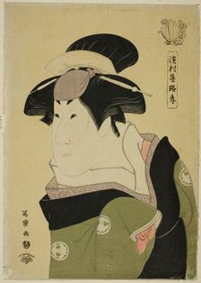 Hamamuraya Roko, 1794. Creator: Tôshûsai Sharaku