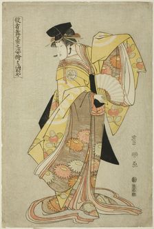 Hamamuraya: Segawa Kikunojo III as Shirabyoshi Hisakata, from the series "Portraits of..., 1794. Creator: Utagawa Toyokuni I