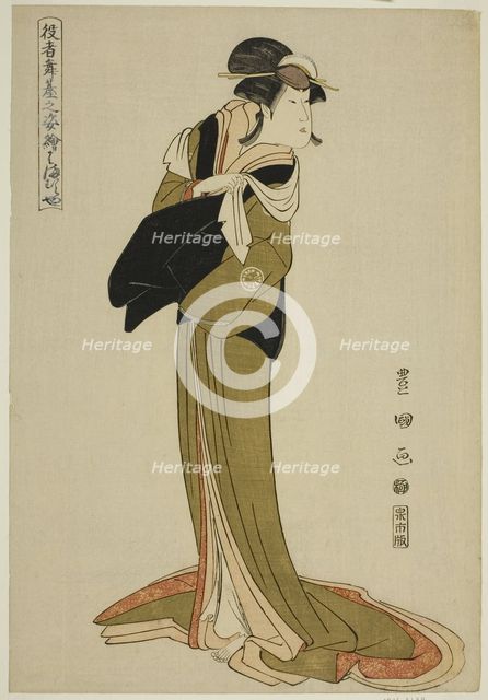 Hamamuraya: Segawa Kikunojo III, from the series "Portraits of Actors on Stage...", c. 1794. Creator: Utagawa Toyokuni I.