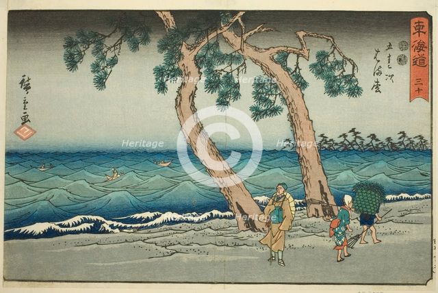 Hamamatsu—No. 30, from the series "Fifty-three Stations of the Tokaido (Tokaido..., c. 1847/52. Creator: Ando Hiroshige.