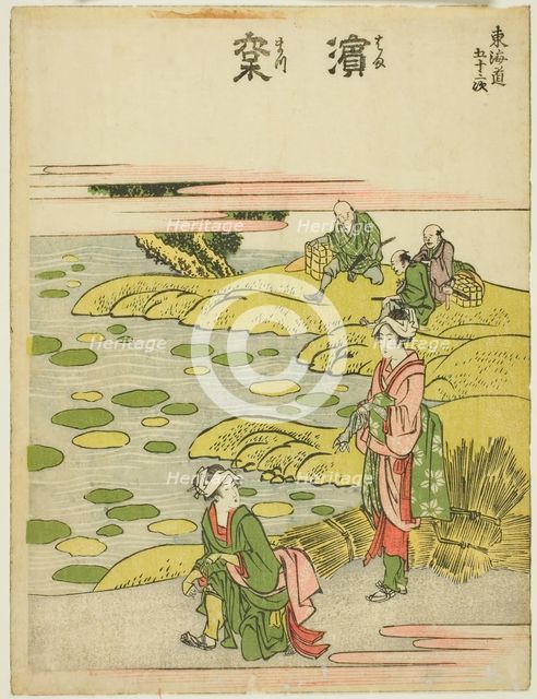 Hamamatsu, from the series "Fifty-three Stations of the Tokaido (Tokaido gojusan..., Japan, c.1806. Creator: Hokusai.