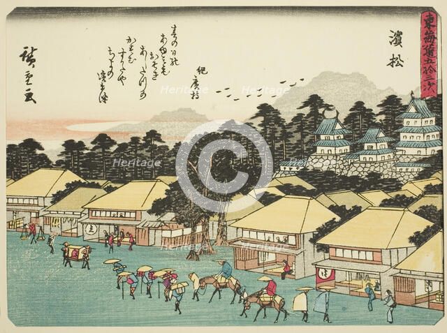 Hamamatsu, from the series "Fifty-three Stations of the Tokaido (Tokaido gojusan tsu..., c. 1837/42. Creator: Ando Hiroshige.