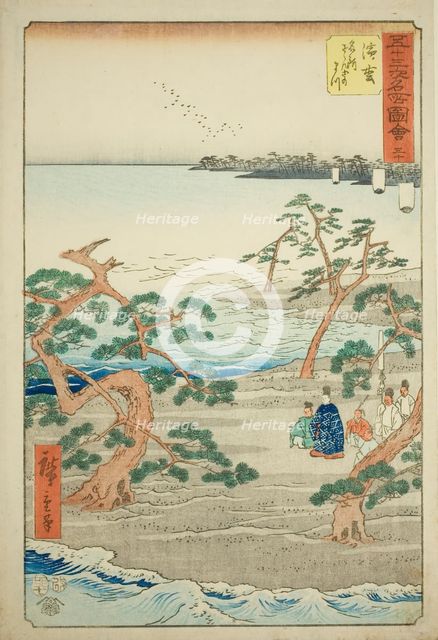 Hamamatsu: The Famous Murmuring Pines (Hamamatsu, meisho zazanza no matsu), no. 30 from th..., 1855. Creator: Ando Hiroshige.