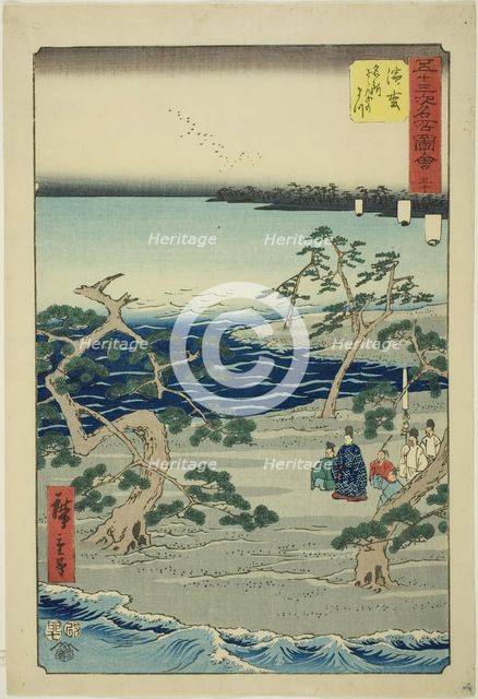 Hamamatsu: The Famous Murmuring Pines (Hamamatsu, meisho zazanza no matsu), no. 30 from th..., 1855. Creator: Ando Hiroshige.
