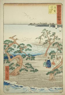 Hamamatsu: The Famous Murmuring Pines (Hamamatsu, meisho zazanza no matsu), no. 30 from th..., 1855. Creator: Ando Hiroshige