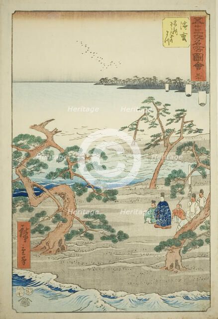Hamamatsu: The Famous Murmuring Pines (Hamamatsu, meisho zazanza no matsu), no. 30 from th..., 1855. Creator: Ando Hiroshige.