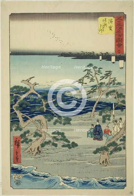 Hamamatsu: The Famous Murmuring Pines (Hamamatsu, meisho zazanza no matsu), no. 30 from th..., 1855. Creator: Ando Hiroshige.