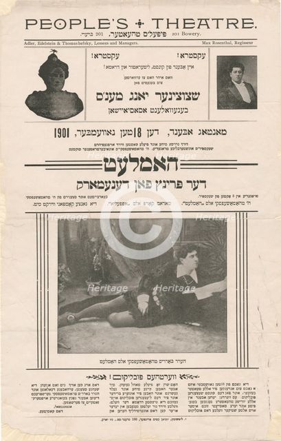 Hamlet, der prints fon Denemark, c1901-11-18. Creator: Unknown.