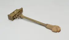 Hammer, Germany, 16th century. Creator: Unknown