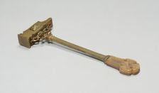 Hammer, Germany, 16th century. Creator: Unknown