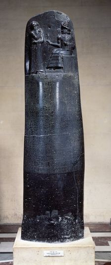 Hammurabi codex, from Susa, basaltic stone of 2.5 metres tall. Creator: Unknown