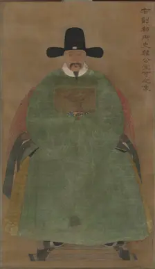 Han Yige, c. 1368-1644. Creator: Unknown