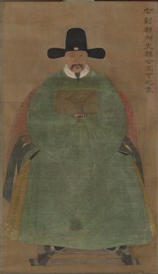 Han Yige, c. 1368-1644. Creator: Unknown
