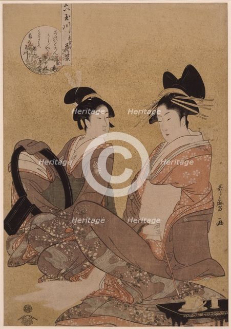 Hanamurasaki of the Tamaya, 1793. Artist: Utamaro, Kitagawa (1753-1806)