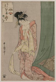 Hanaogi of Ogiya from the series Picture Puzzles, c. 1797. Creator: Kitagawa Utamaro (Japanese, 1753?-1806)