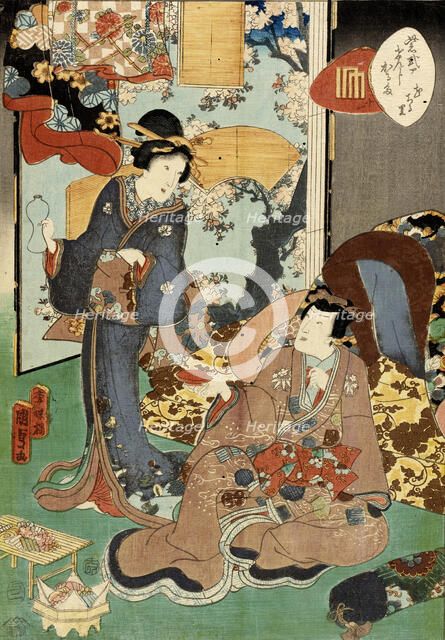 Hanachirusato, 1857. Creator: Utagawa Kunisada II.