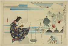 Hanakago, from the series "Pictures of No Performances (Nogaku Zue)", 1898. Creator: Kogyo Tsukioka