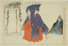 Hanbu, from the series "Pictures of No Performances (Nogaku Zue)", 1898. Creator: Kogyo Tsukioka