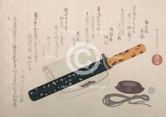 Hanging Tobacco Set, 19th century., 19th century. Creator: Shinsai.