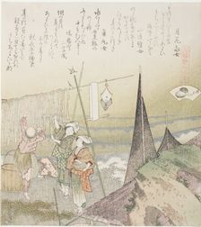 Hanging Abalone Out to Dry, illustration for Abalone (Awabi), from the series "A Matching ..., 1821. Creator: Hokusai
