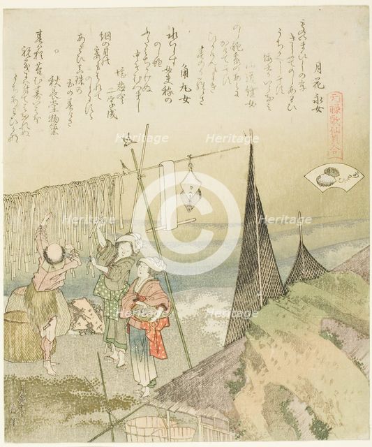 Hanging Abalone Out to Dry, illustration for Abalone (Awabi), from the series "A Matching ..., 1821. Creator: Hokusai.