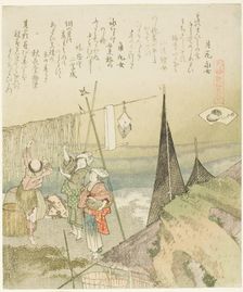 Hanging Abalone Out to Dry, illustration for Abalone (Awabi), from the series "A Matching ..., 1821. Creator: Hokusai