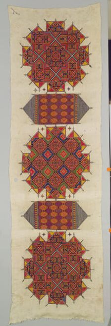 Hanging (Arid), Morocco, ca. 1800. Creator: Unknown