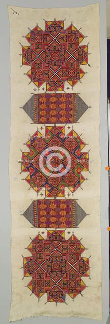 Hanging (Arid), Morocco, ca. 1800. Creator: Unknown.
