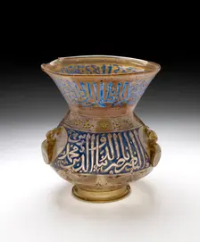 Hanging lamp, 1299-1340