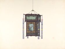 Hanging Lantern, 19th century. Creator: Anon
