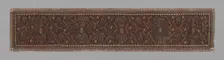 Hanging/ Sash, Java, 19th century. Creator: Unknown
